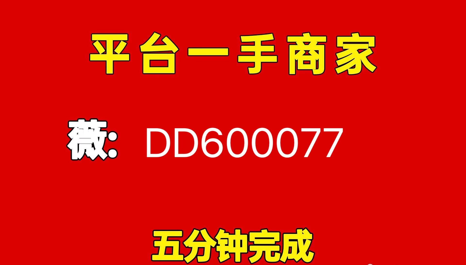 A13014FEC13E6D7DEC46C74AFF7BA955.jpg
